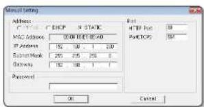 Hanwha SPD-1660R - Manual Network Setup - 3