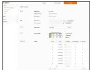 Hanwha SPD-1660R - To upgrade the current software version - 1