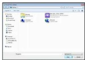 Hanwha SPD-1660R - To upgrade the current software version - 2