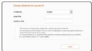 Hanwha SPD-1660R - LOGIN - 3