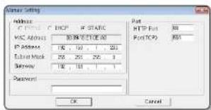 Hanwha SPD-1660R - If not using a Broadband Router - 1