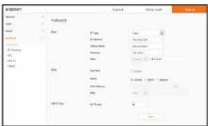 Hanwha SPD-1660R - Setting a network connection - 1