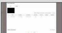 Hanwha SPD-1660R - video wall configuration guide - 4