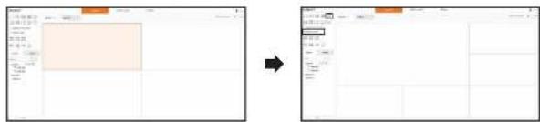 Hanwha SPD-1660R - Changing the split screen - 3