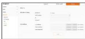 Hanwha SPD-1660R - 802.1x - 1