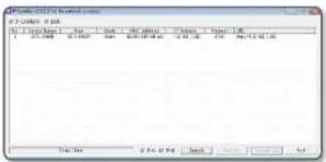 Hanwha SPD-1660R - HOW TO CONNECT A NETWORK DECODER ON A SHARED LOCAL PC - 1