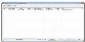 Hanwha SPD-1660R - Manual Network Setup - 2