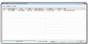 Hanwha SPD-1660R - Checking the Dynamic IP - 1
