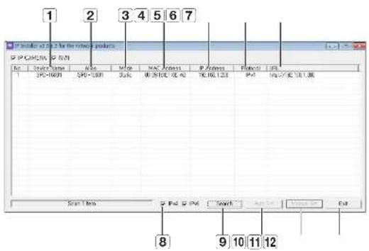 Hanwha SPD-1660R - network connection and setup - 1