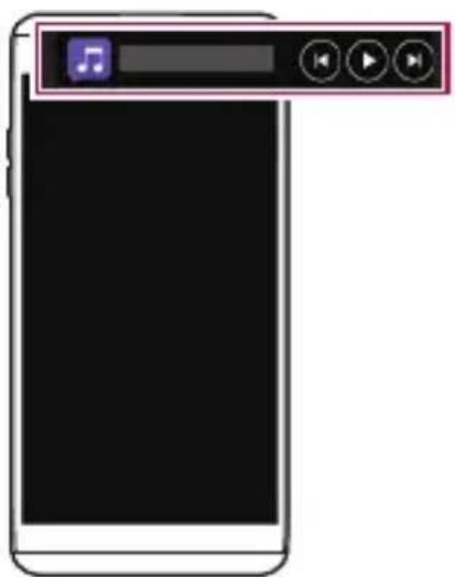 Screenshot of a mobile app interface with a music player control bar and playback buttons