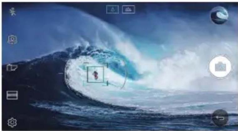 LG H970 - Tracking focus while using the camera - 1
