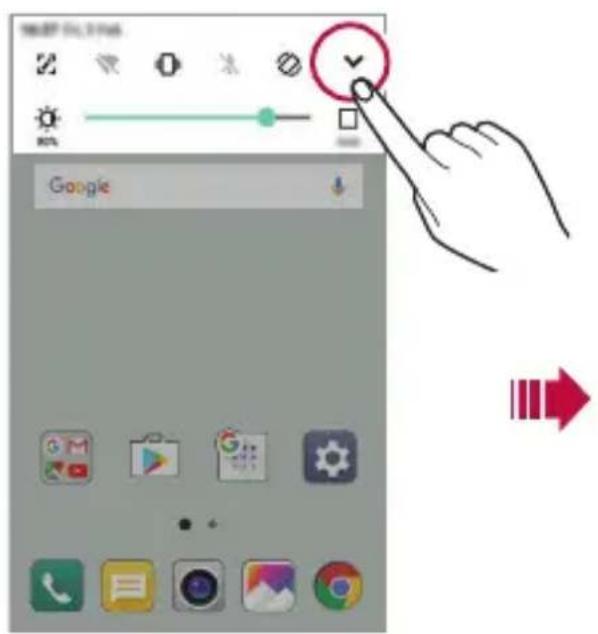 LG H970 - Πίνακας ειδοποιήσεων - 1