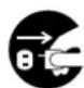 Utax LP-3022 - VORSICHT - 1
