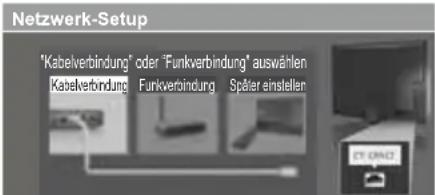 PANASONIC Viera TX-L37EW5 - Wählen Sie den Netzwerktyp - 1