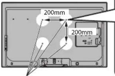 PANASONIC Viera TX-L37EF32 - Wandhalterung - 2