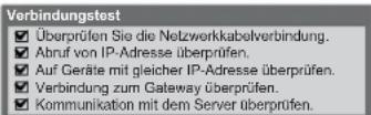 PANASONIC Viera TX-L32GT24 - ■Proxy-Port - 7