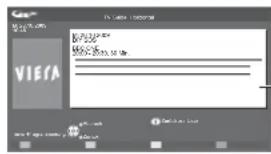 PANASONIC Viera TX-L32GT24 - Zeigen Sie Details an - 2