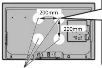 PANASONIC Viera TX-L32EW30S - Wandhalterung - 2
