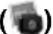 ORION TV29LB129S - Zoom - 1