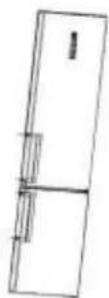 PKM KG300.4A++NF - 3