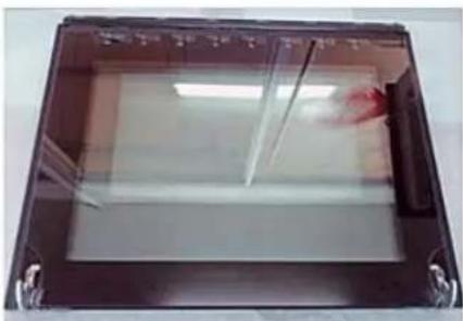 PKM BIC8 2KB GK IX-3 - Removing of the inner glass panel - 1