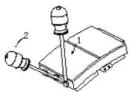 PKM BIC4-I GK IX-2 - 3
