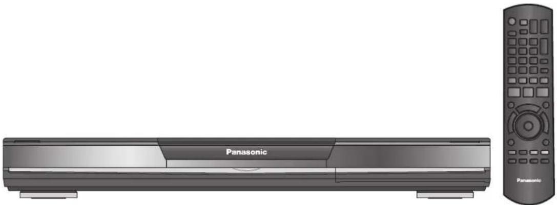 PANASONIC DMP-BD60EG - Reproductor de Blu-ray Disc - 1