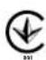 PRIVILEG PRB 395I A++ - KUNDEN-DIENST - 7
