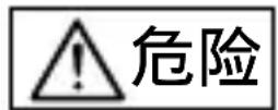 ORIENT Classic RA-KA0007L - 处理电池 - 1