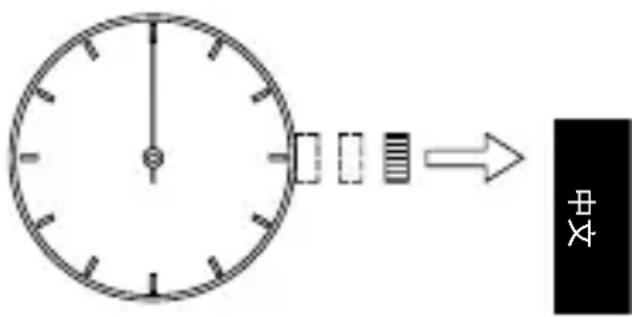 ORIENT Contemporary RA-AK0005Y - [时间设置方法] - 1