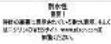 NIXON Signal A356-191-00 - 47