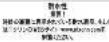 NIXON After Dark A045-2668-00 - 65