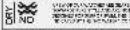 NIXON Signal A045-191-00 - 47