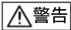 ORIENT Contemporary RA-AR0101L - 商品及配件 - 2