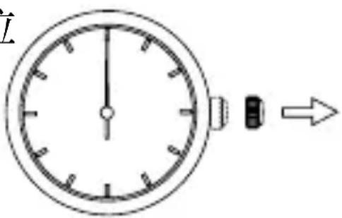 ORIENT Contemporary RA-AR0102S - [时间的设置方法] - 1