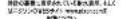 NIXON Star Wars A045SW-2378-00 - 18