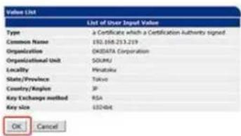 OKI ES5112dn - Memo - 3