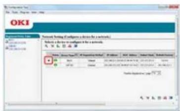 OKI ES5112dn - Ändern des Netzwerkkennworts - 2