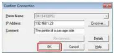 OKI ES5112dn - Memo - 2
