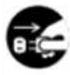 OKI ES5112dn - Memo - 1