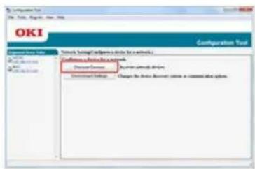 OKI ES5112dn - Ändern des Netzwerkkennworts - 1