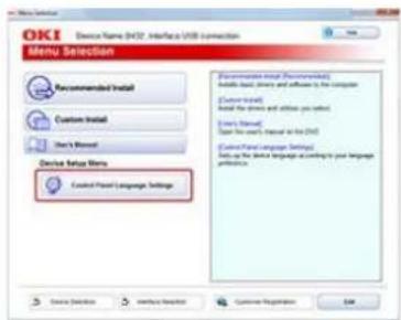 OKI ES4132dn - Memo - 6