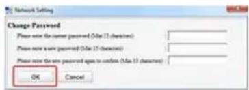 OKI ES4132dn - Ändern des Netzwerkkennworts - 4
