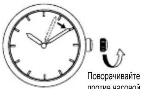 ORIENT Contemporary RA-AR0005Y - ◆ КАК УСТАНОВИТЬ ВРЕМЯ [Установка времени] - 2