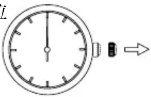 ORIENT Contemporary RA-AR0003L - [时间的设置方法] - 1