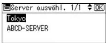 Server auswähl. 1/1 OK Tokyo ABCD-SERVER