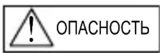 ORIENT Classic RA-KA0005A - ◆ МЕРЫ ПРЕДОСТОРОЖНОСТИ - 1