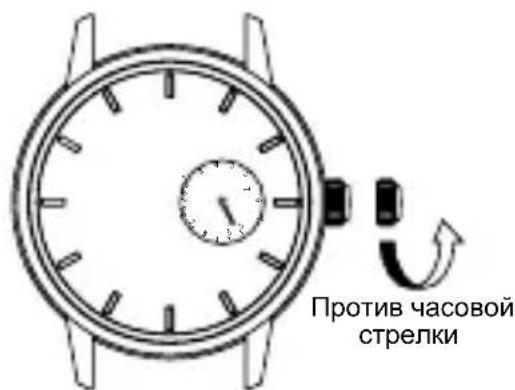 ORIENT Classic RA-KA0003S - Температура - 1
