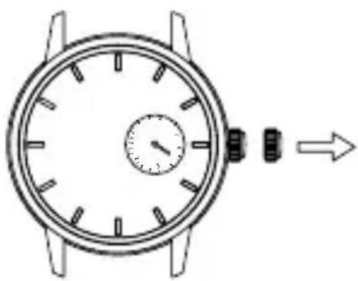 ORIENT Classic RA-KA0003S - [Cómo ajustar la hora ] - 4