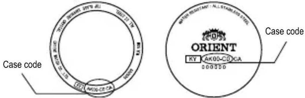 ORIENT Contemporary AL00004W - Searching by the case code - 1